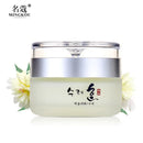 50g Collagen Anti Wrinkle Firming Face Cream Deep Hydration Fade Fine Lines Lifting Anti Aging Whitening Korean Skin Care Cream
